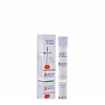 蕲春多用途抗菌乳液